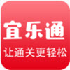 宜乐通教育app V1.0.6
