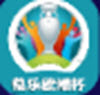快乐欧洲杯app V1.0