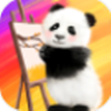 美术熊猫绘画世界app V1.0.0