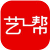 艺一帮app V2.0.1