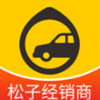 松子拍车app V1.2.0