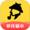 快抖剧本app V1.0.0