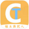 独立经纪人app V1.0.0