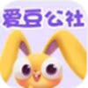 爱豆公社app V1.0