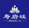寿岩砡app V1.1