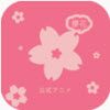 樱花动漫app V1.5.1.6