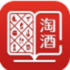 醉有福app V1.0.0