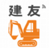 e建友app V1.1.9