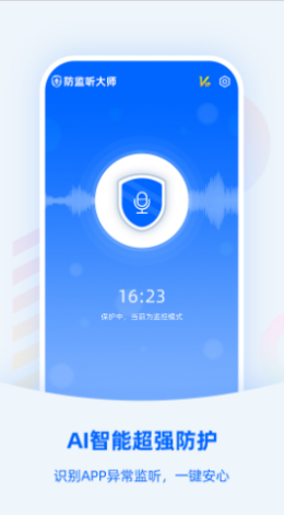 2021-7-22 14-57-18.png