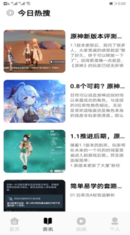 2021-7-22 15-44-37.png