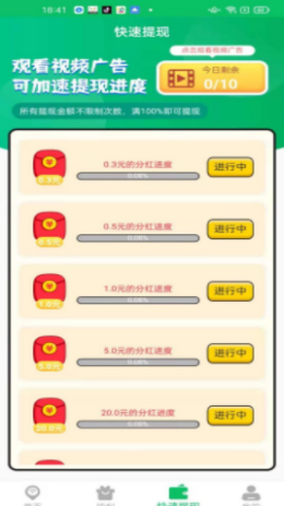 2021-7-22 16-02-10.png