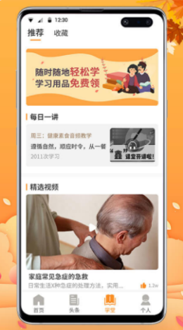 2021-7-23 14-59-52.png