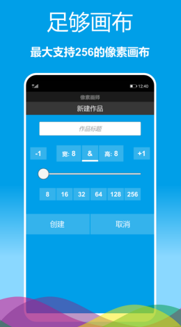 2021-7-23 16-26-09.png