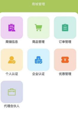 2021-7-23 17-15-55.png