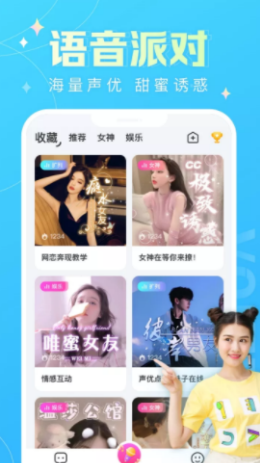 2021-7-24 9-35-13.png