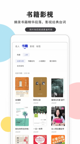 2021-7-24 10-50-47.png