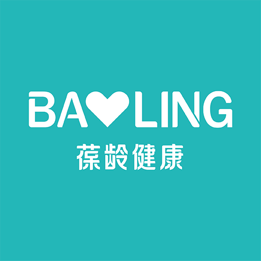 葆龄健康app V1.2.6