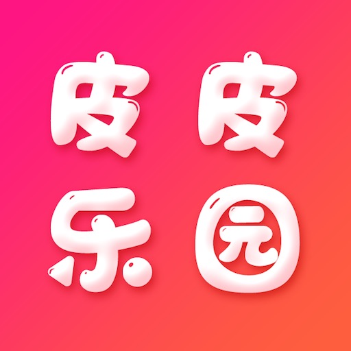 皮皮乐园app V2.6.8