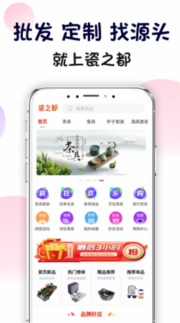 2021-7-30 16-47-33.png