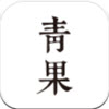 青果小说app V1.7.7