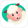 绵羊倾诉app V1.0.0