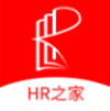 HR之家app V1.0.0