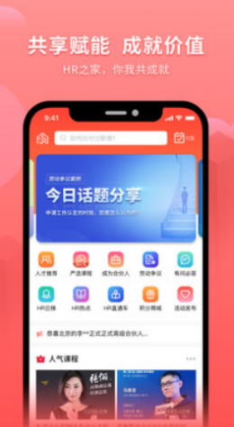 2021-8-2 16-42-30.png