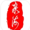 泉海app V1.0.0 泉海app V1.0.0
