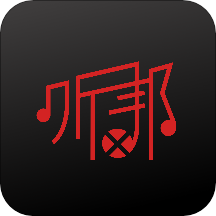 听邦app V1.0.8