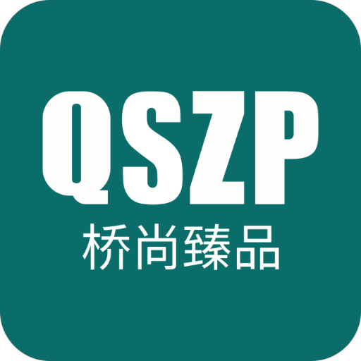 桥尚臻品app V1.0.0