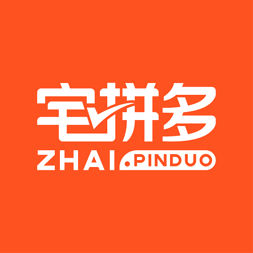 宅拼多app V1.0.0