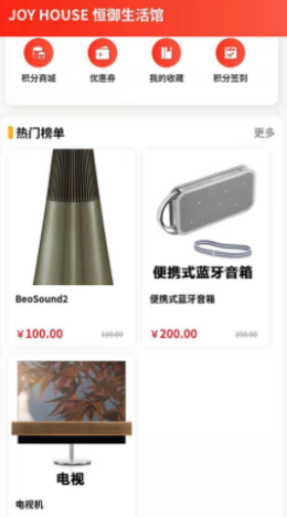 2021-8-3 16-31-48.png