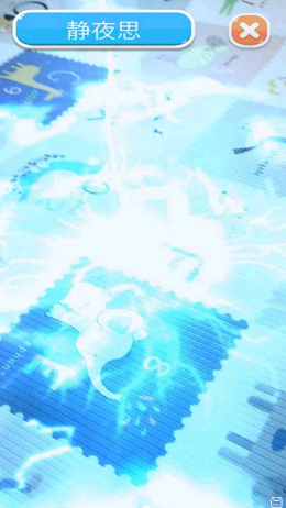 2021-8-3 16-49-24.png