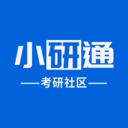 小研通app V1.1.5