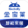 金宝莱智能app V1.0.0