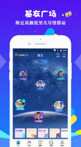 2021-8-4 16-11-05.png