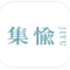 集愉app V1.2.5