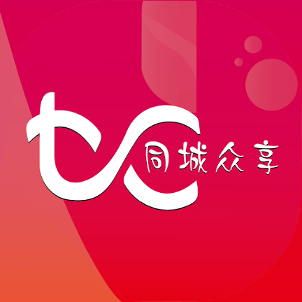 同城众享app V1.0.4