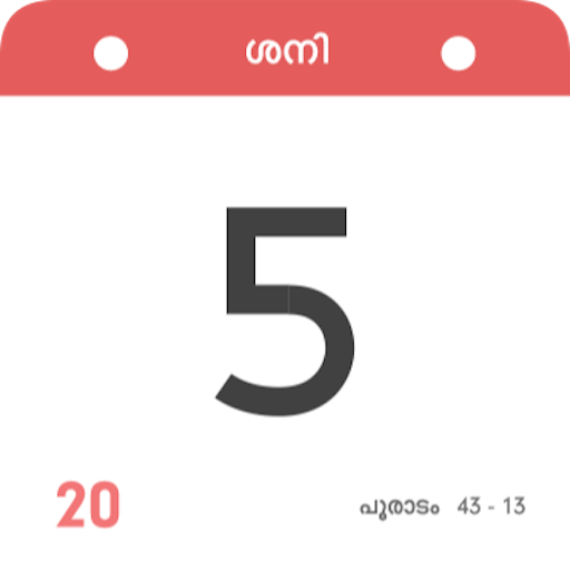 极简倒数日app V1.0
