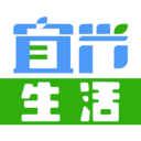 宜兴生活app V1.0.0 宜兴生活app V1.0.0