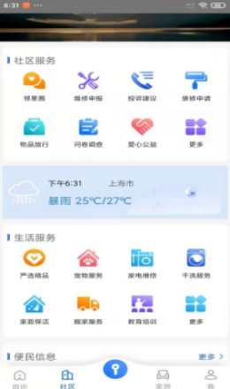 2021-8-9 15-15-20.png