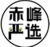 赤峰严选app V0.0.24