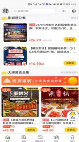 2021-8-9 16-39-54.png