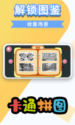 2021-8-9 17-22-10.png