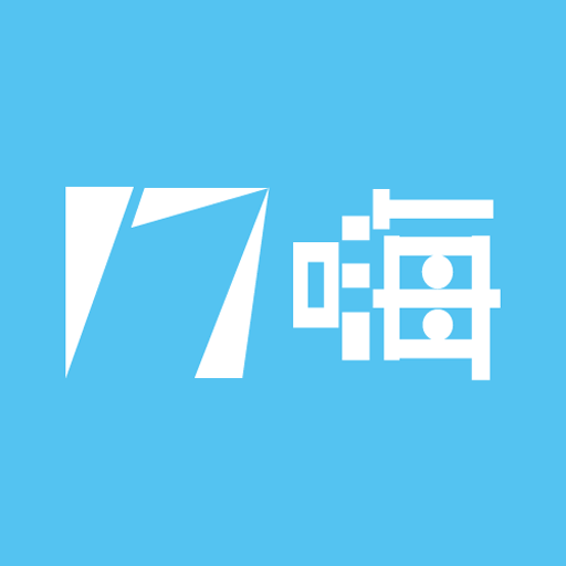 17嗨app V0.1.0