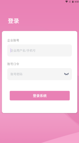 2021-8-11 16-50-30.png