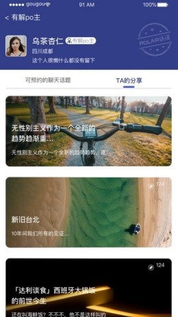 2021-8-11 17-07-21.png