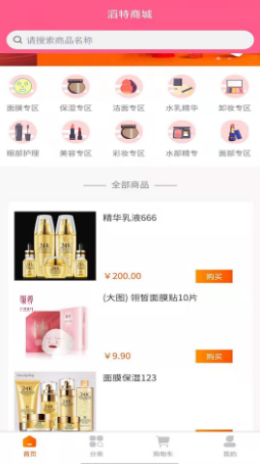 2021-8-11 17-25-00.png