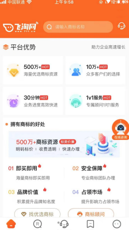 2021-8-12 16-06-25.png