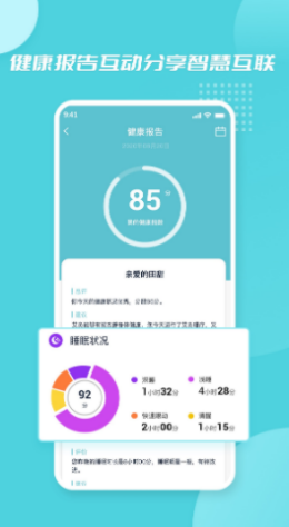 2021-8-12 17-29-49.png